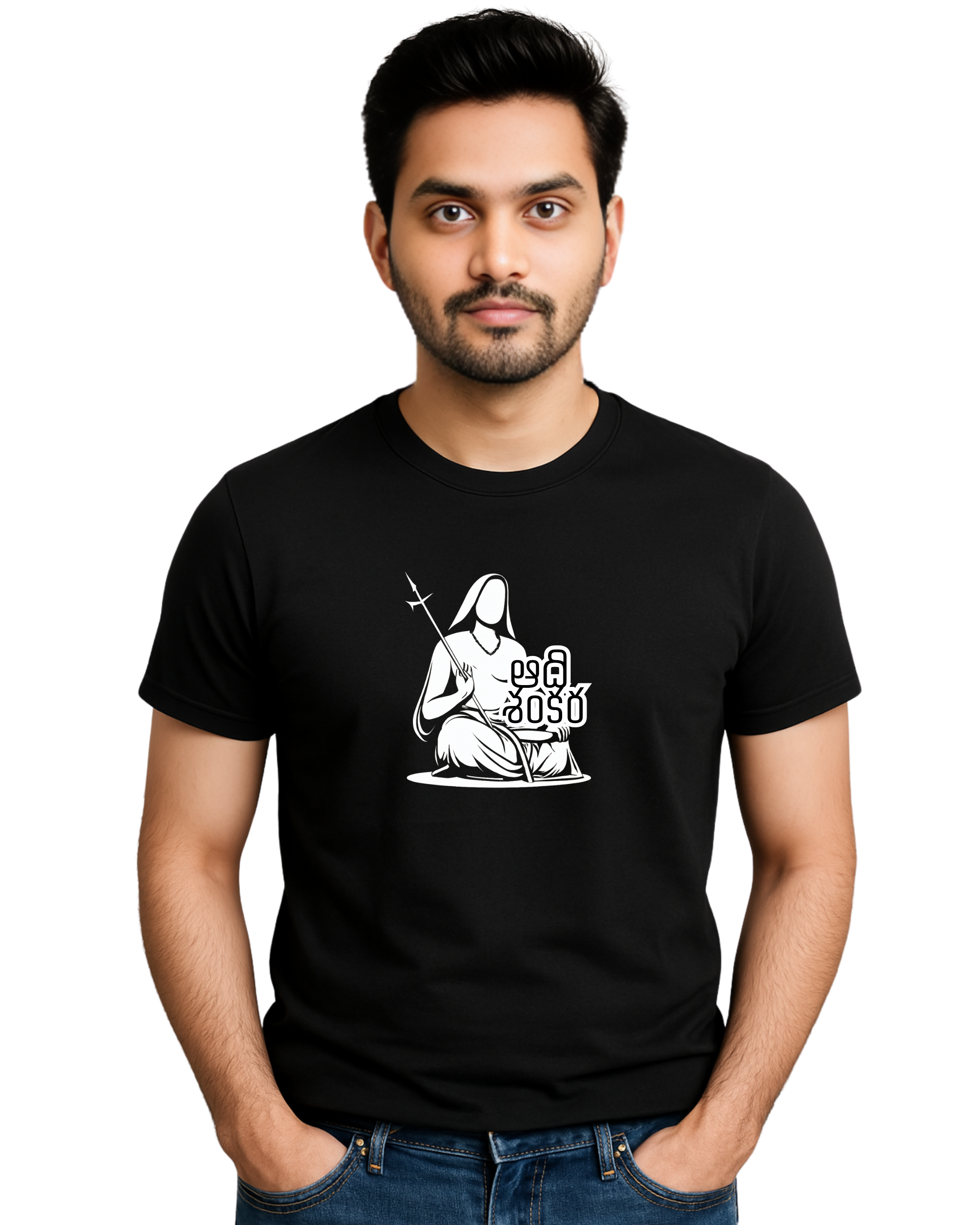 2 Adi Sankara | Timeless Wisdom - Image 5