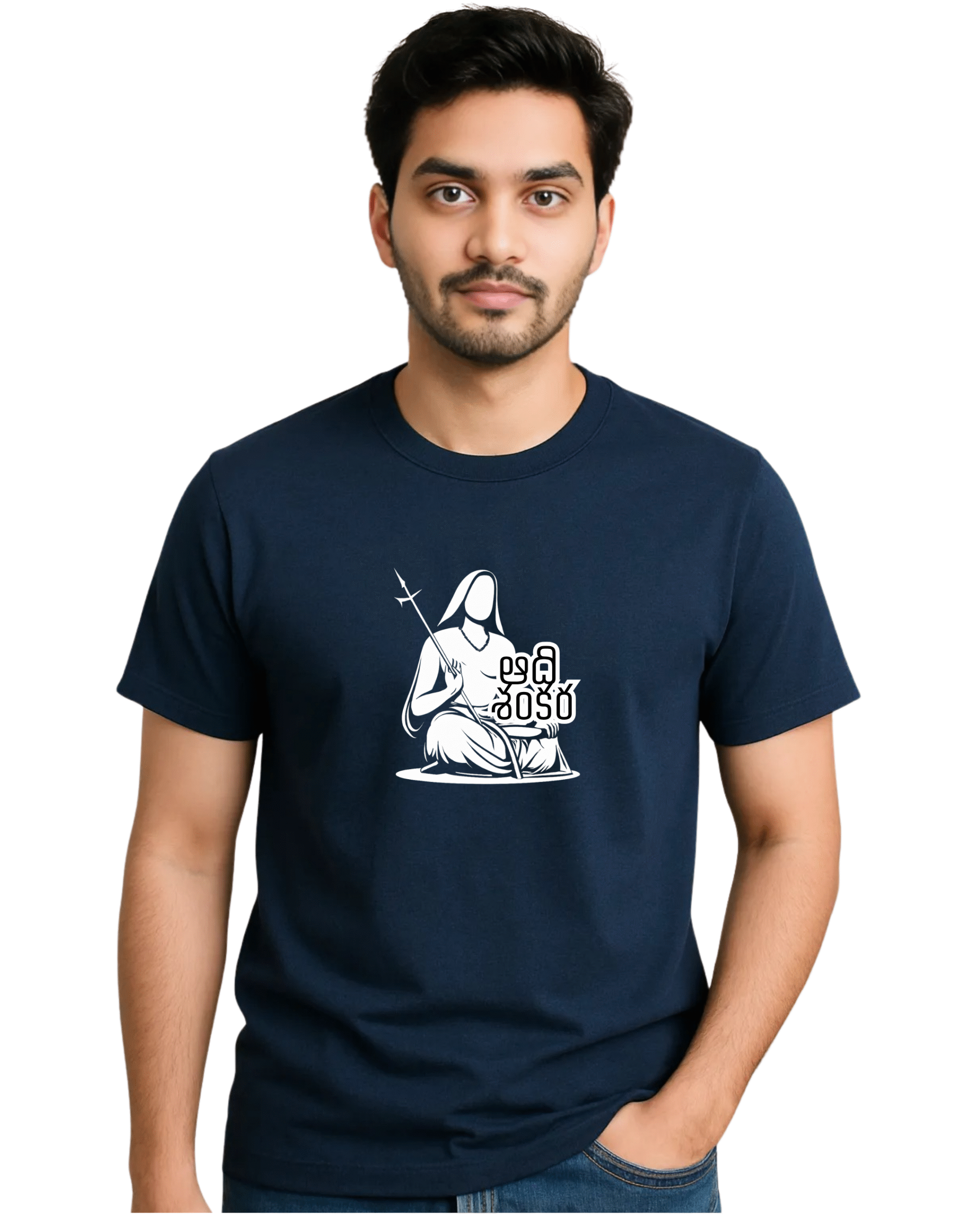 4 Adi Sankara | Timeless Wisdom - Image 1