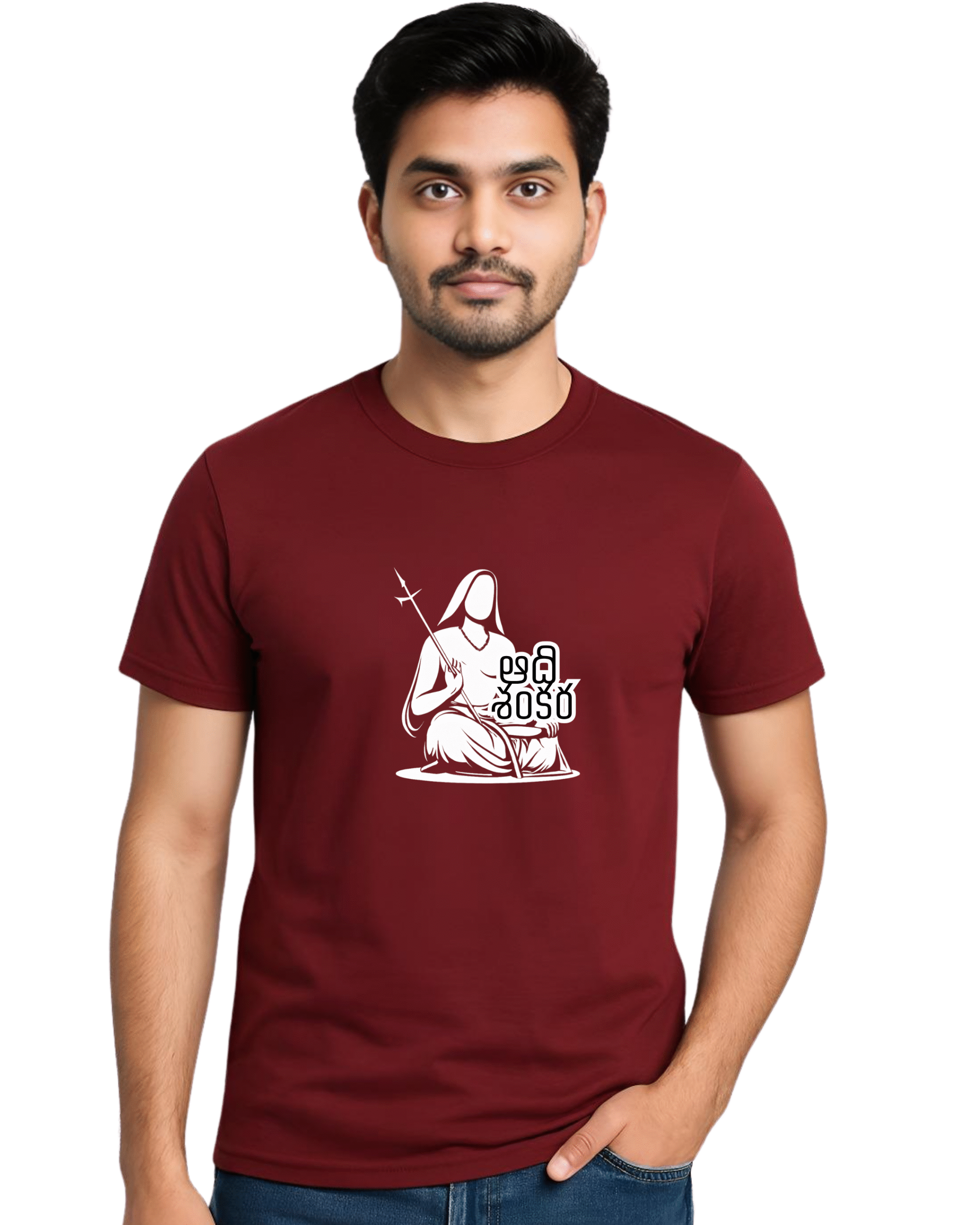 5 Adi Sankara | Timeless Wisdom - Image 4