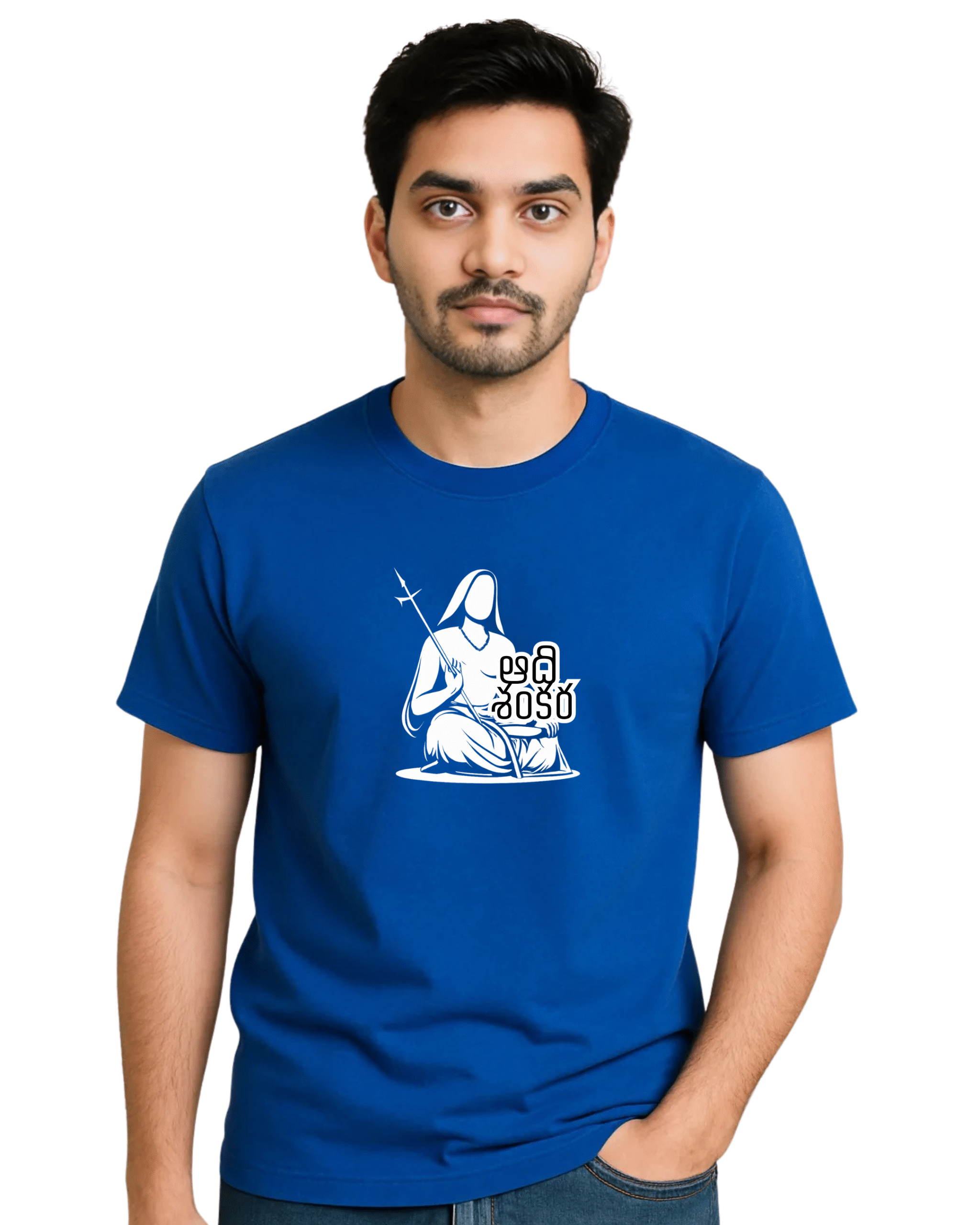 6 Adi Sankara | Timeless Wisdom - Image 3